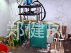 供應(yīng)爪鏈上鉆機(jī)器，爪鏈夾鉆機(jī)，抓鏈鑲石機(jī)械